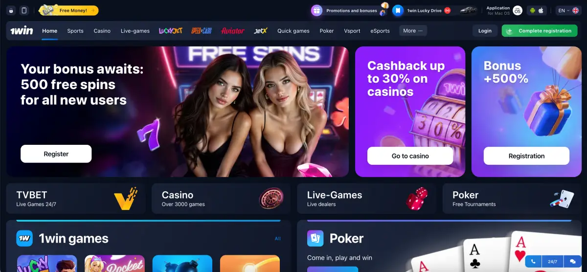 1win official site with Pirate Bonanza slot