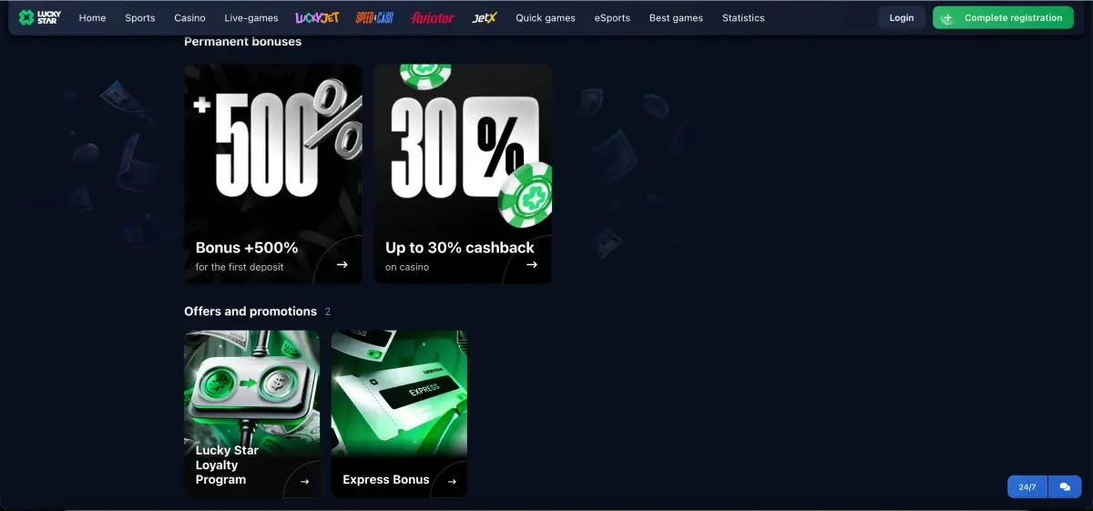 LuckyStar Casino bonuses and promotions with welcome package and cashback offers